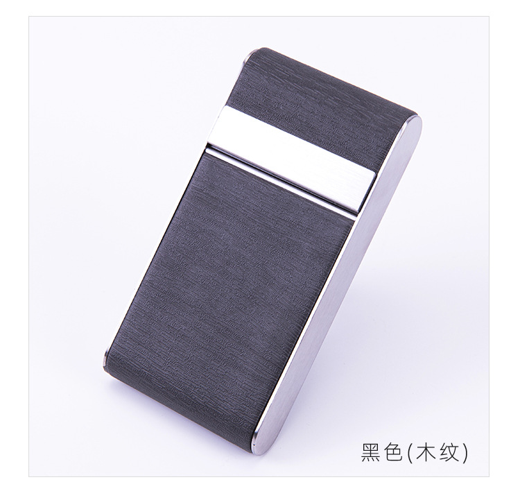 20支细烟盒详情_13