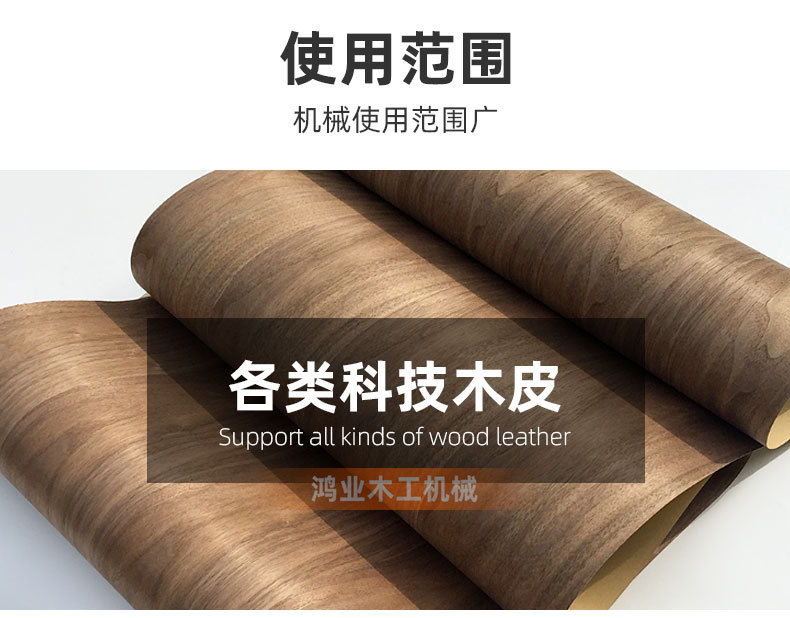 热压机详情_04.jpg