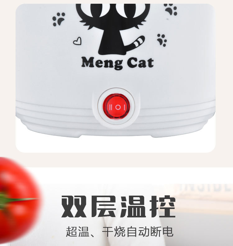 电煮锅_13