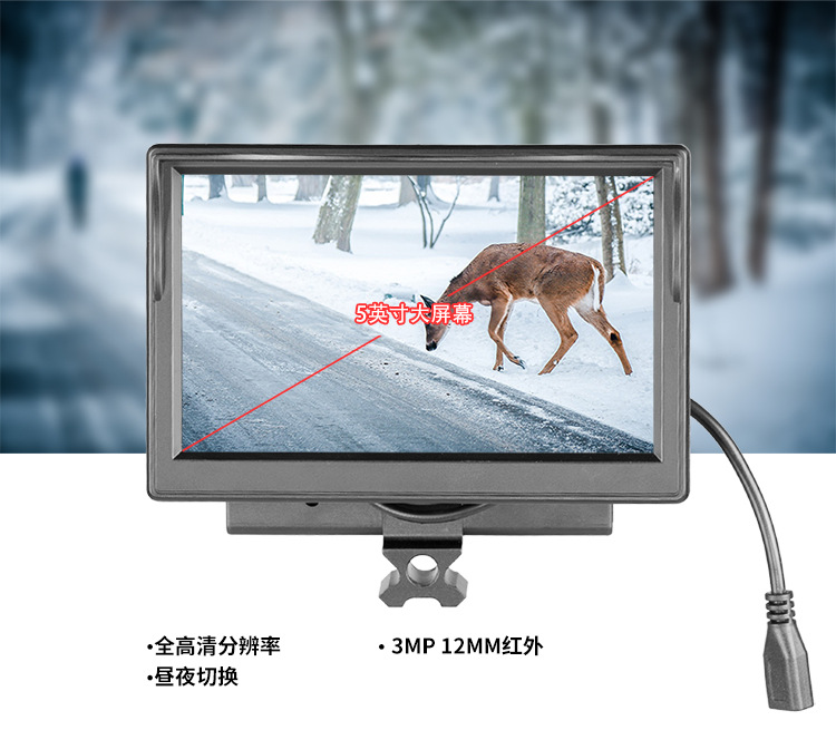 夜视仪详情页淘宝_06