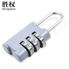 Zinc alloy password lock colorful digital password hanging lock lock lock lock gym lock private anti -theft lock size size