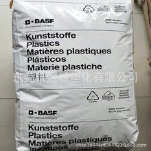 �����w�S��������30%��ȼ���zԭ�� PES ����˹�� E2010G6