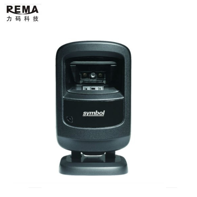 ZEBRA斑马DS9208二维码扫描平台超市收银专用手机支付扫码枪1D2D