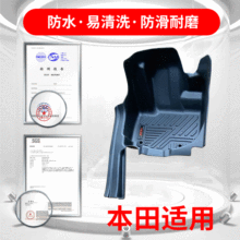 ���U��KQD�m�ñ���URV�ڵ��ܵ����wCR-V�_�|TPE�_�|������܇�_�|