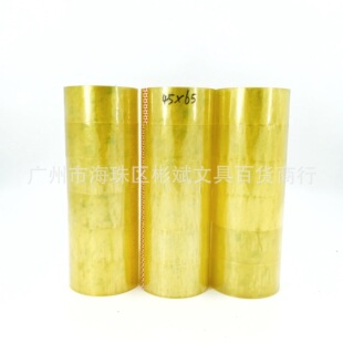 �ǃ|�� 45mm 65�a ��55�a ͸���z�� ��������z�� �k�����b��Ʒ��