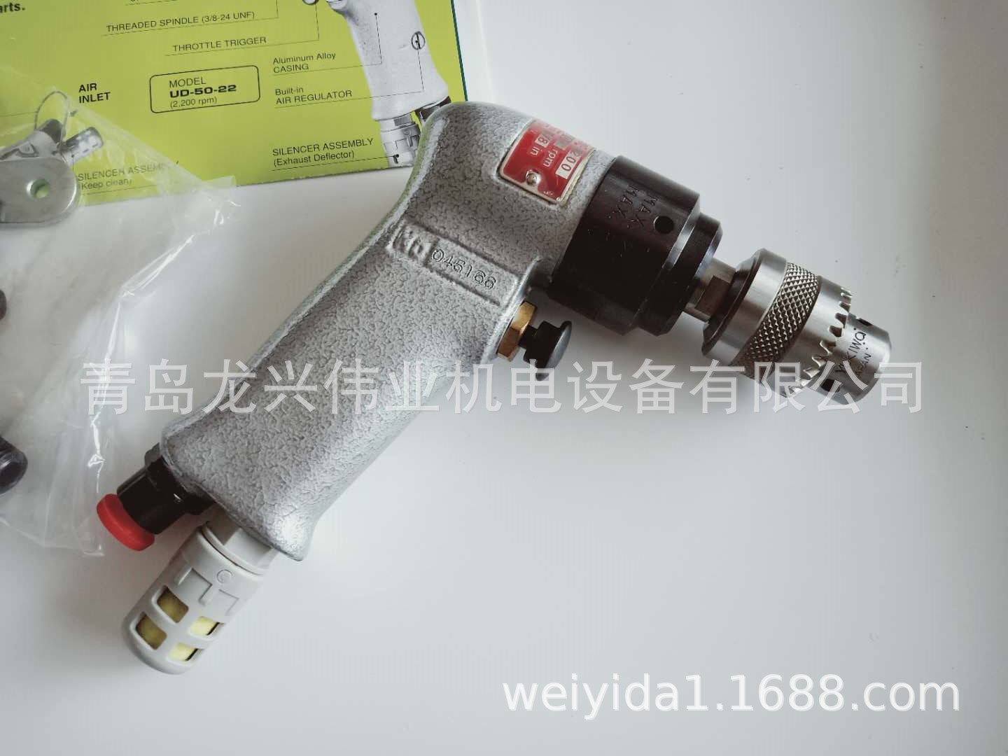日本 瓜生URYU小型钻UD-50-200 UD-50-29 UD-50-45 气钻 手枪钻