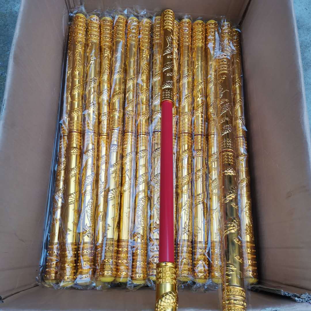 微信图片_20200422210118