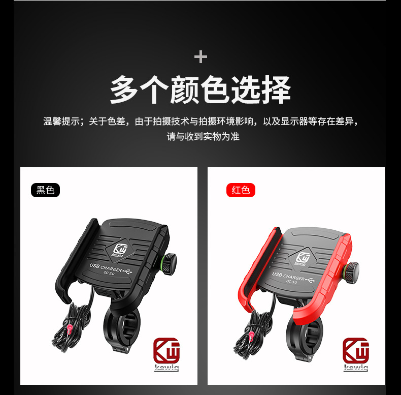 M８详情_36.jpg