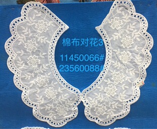 �޲��I�� ����U�����I ?�¿��I��