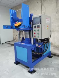 液压整机;硫化机;热压机