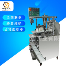 Sҹ๦ܰWCFΙCݙCǘ˶ 