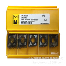 KENNAMETAL/�ϼ{CNMG190616MN KCP25����Ӳ�|�Ͻ�����܇����Ƭ