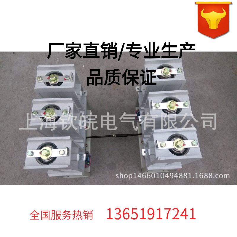 生产厂家直销CKG-6KV 10KV 7.2KV 12KV/630A高压真空接触器全系列