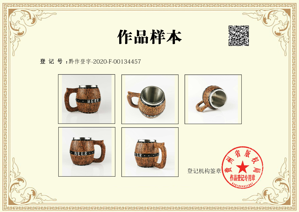 5cc3afded13b4d82931a51703ce0ea