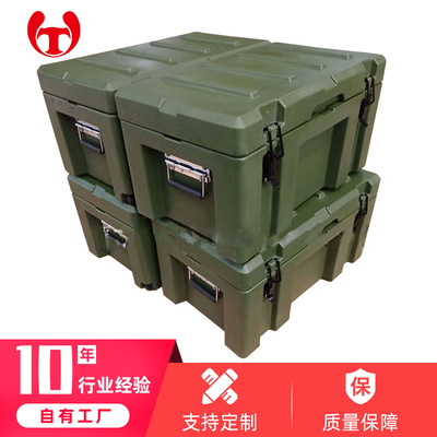 户外野战训练器材滚塑箱物资收纳运输箱汽车越野后备储物军工箱