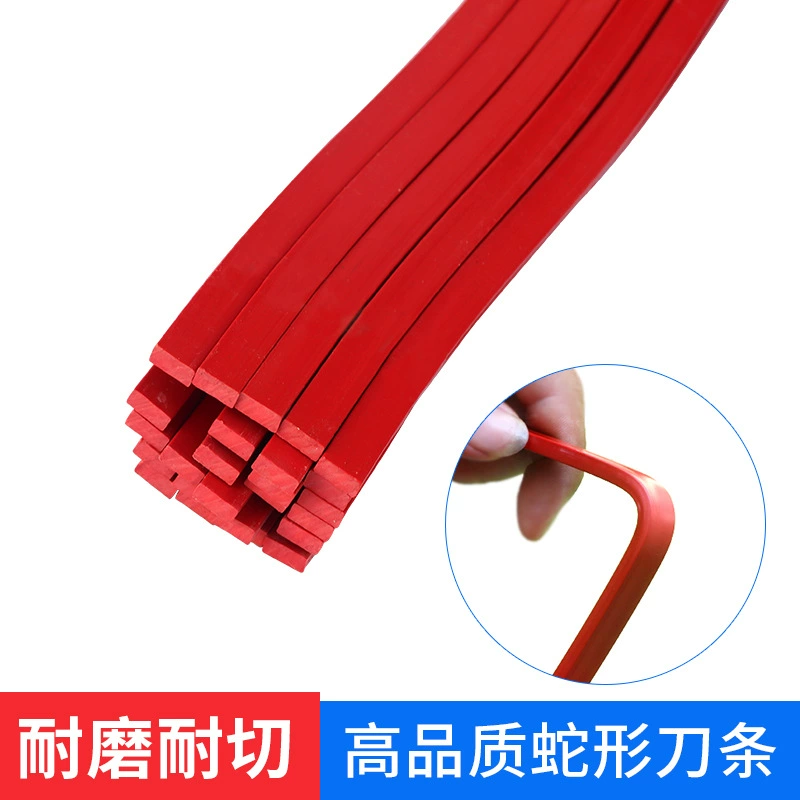 4,5*9,5*950 ножевая полоса для резки бумаги, полностью открытая лента для резки бумаги, нож для резки бумаги, полоска для резки бумаги, нож для резки бумаги, пластиковая полоска для ножа