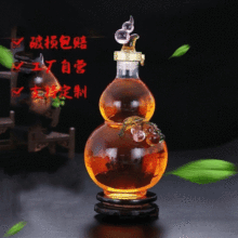 ��ƿ������ƿС�����b������Jƿ�Ӻ��ܷⲣ��ƿ������ݾƲ���ƿ