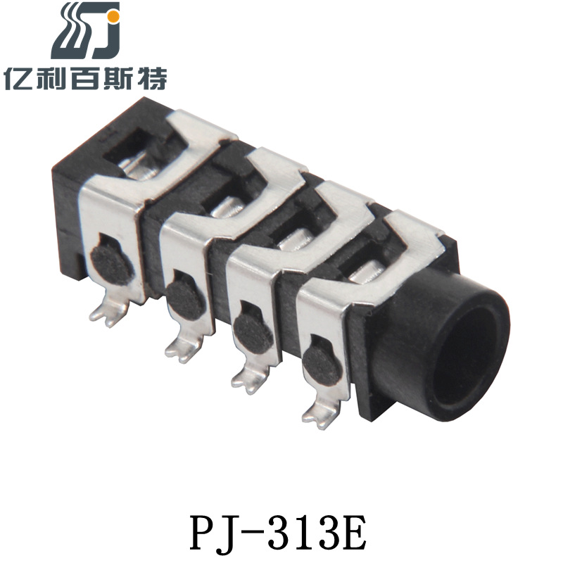 供应PJ-313E贴片耳机插座3.5音频插座四级六脚耐高温6x17.2耳机座