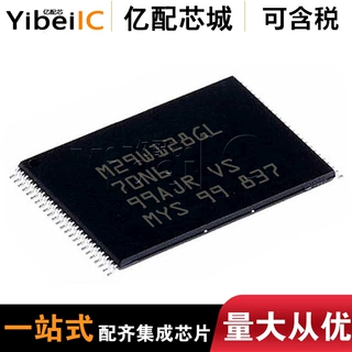 热卖原装M29W128GL70N6E 存储器IC 128Mb 并联70ns 封装56-TSOP