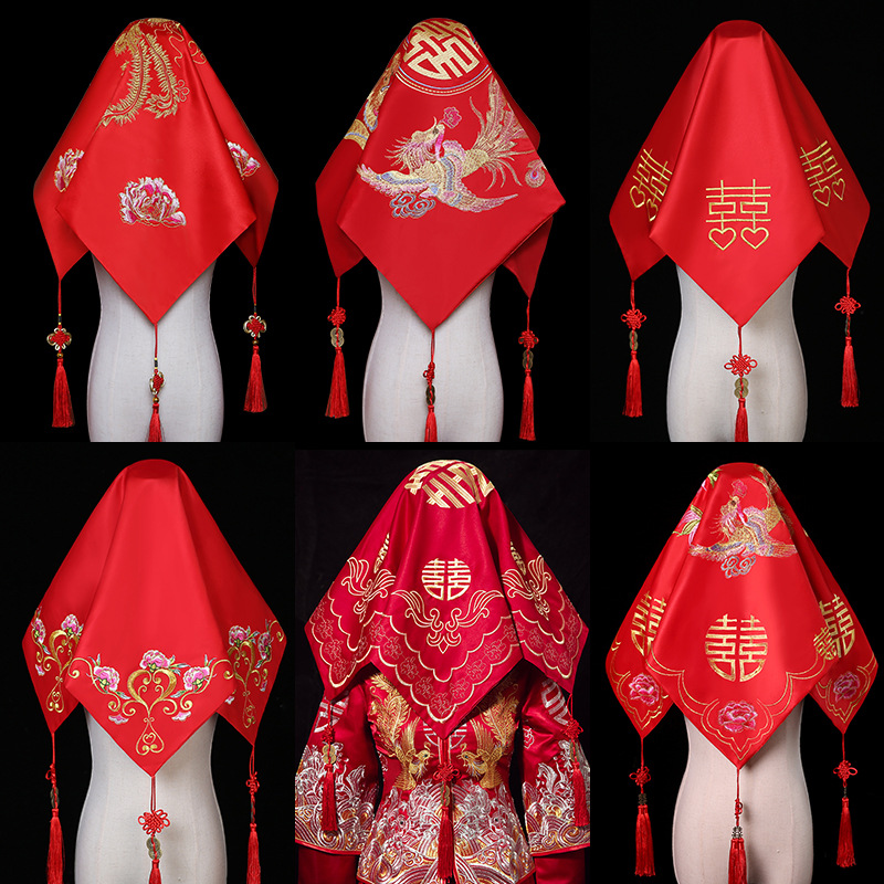 新娘结婚红盖头中式刺绣花高档红色头纱婚礼喜帕头巾加大秀禾盖头