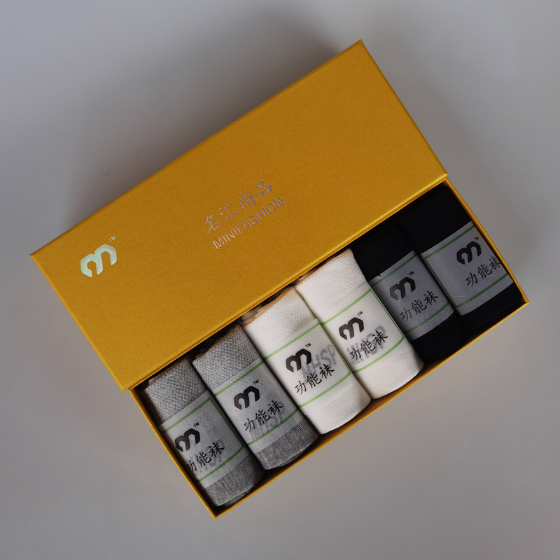 Socks for Men and Women, Pure Cotton Autumn and Winter Thickeneded Long and Short Socks, Silver Ion Cotton Socks, Antibacterial and Deodorant Men's Socks, Thick Socks