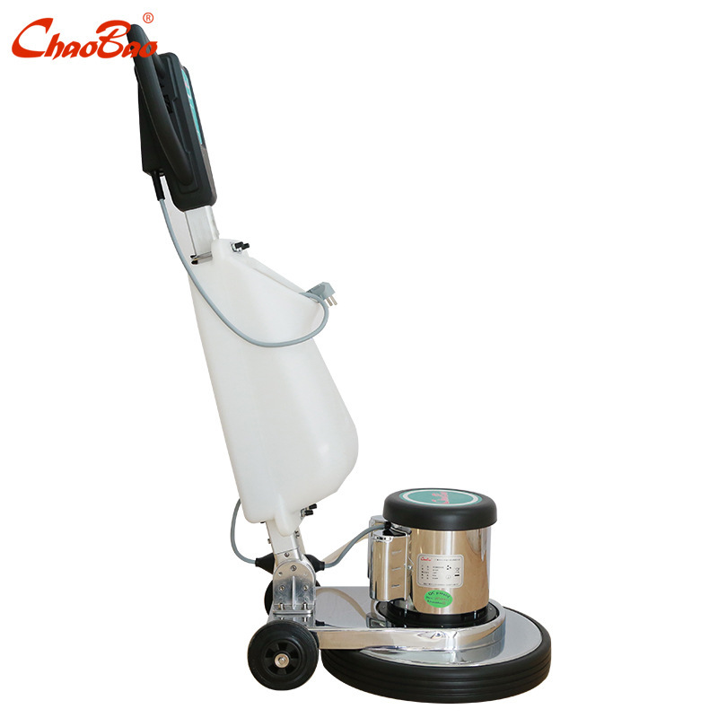 批发超宝牌HY039多功能刷地机洗地机地毯清洗HY-039抛光机