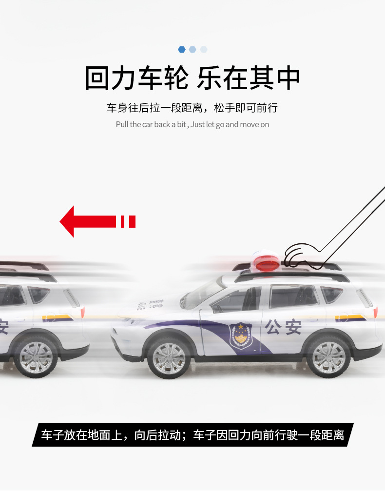 详情页（改）_06