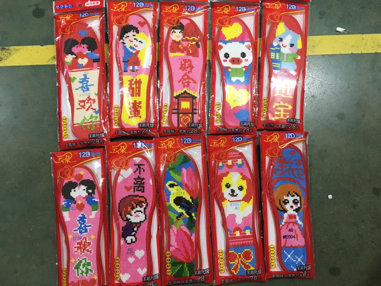 QQ图片20200618141451