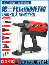 㑶���˹��ˮ������ᔓ�늄Ӛⶨ�����b�T�����۴����ᔠ�����
