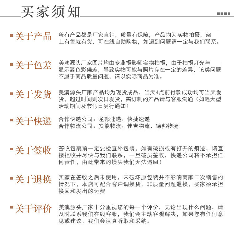 QQ图片20200401135954