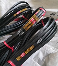 30年品牌奋飞三角带B5055通用V型皮带工业设备用农机用皮带