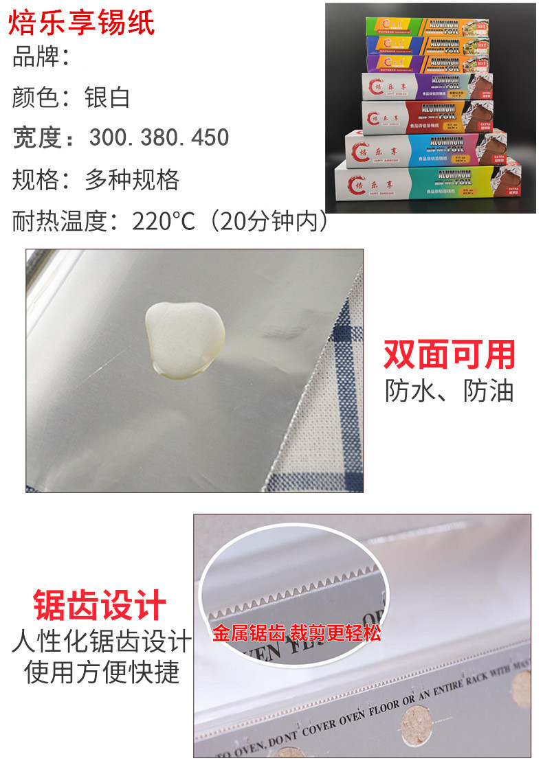 8542656516_699227543