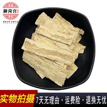 �S�� ��Ƭ ��؛ �S��Ƭ ���C�S�� �ɴ��䮔�w�h����轵���ș