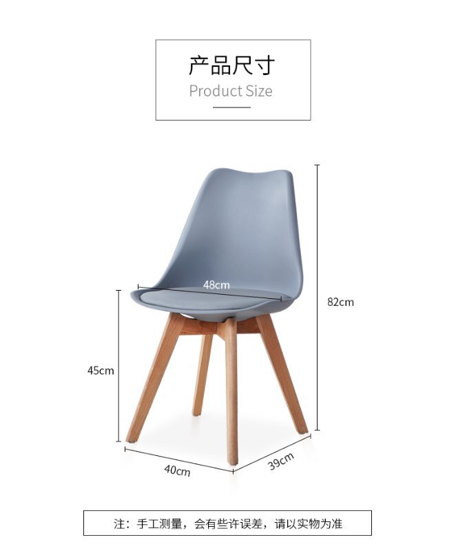 微信图片_20200429182922