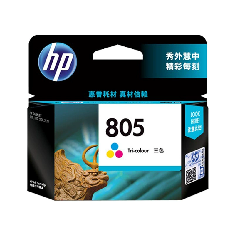 HP, оригинальные картриджи, принтер, HP1210, 2729