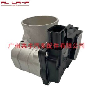 SERA576-01 16119-AE013 Дроссельный клапан Sentra Altima 2,5 л