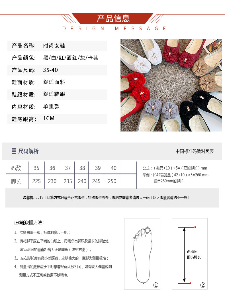 详情 (2).jpg
