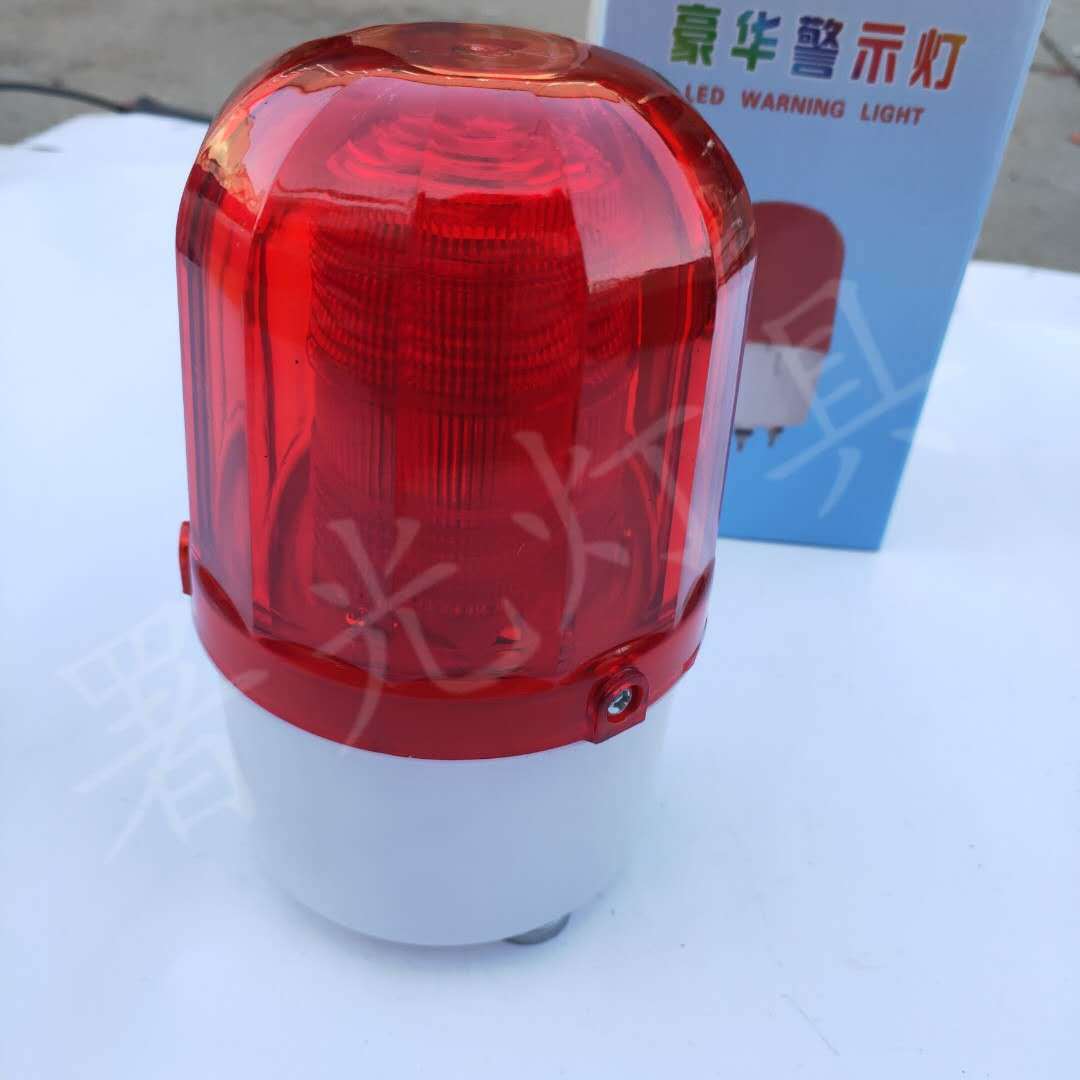 微信图片_20200711160427