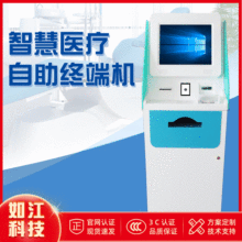 �S�Ҷ����tԺ����|��һ�w�C�O���t�����ȡ���Ɔ������U�M�K�˙C