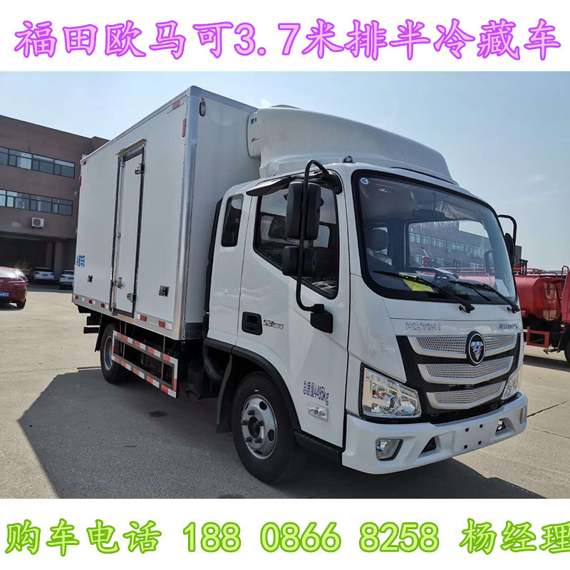 052eb6a20f5e5f26b4cdc398180ae5