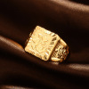 One size brass ring, golden accessory