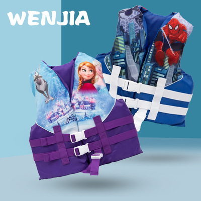 儿童浮力救生衣辅助学游泳泳衣漂流冲浪救生衣钓鱼海边浮力背心