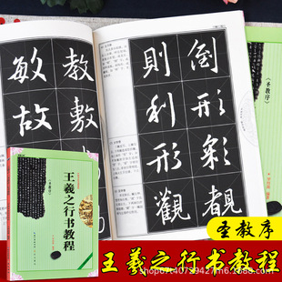 ����֮�Е��̳��}����W�����˕���ë�P�����������W���Të�P����