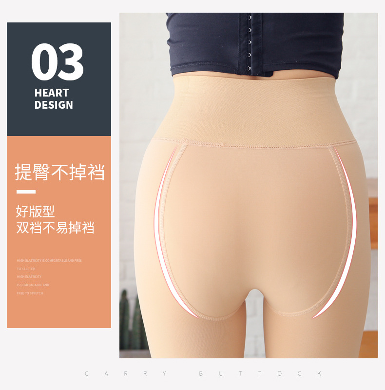 未标题-2-恢复的_09