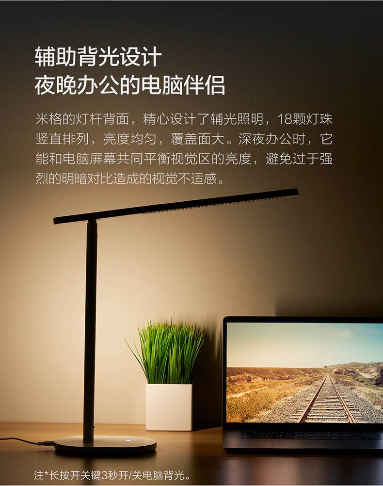 一键复制_20200222110824