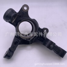 �m����S���»���ǰ�D����܇�D�����43212-19015