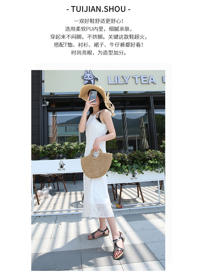 2025 New cross-border sandals Bohemian-style women's shoes summer hollowed-out flat diamond sandals Womanshoes Specification drawing