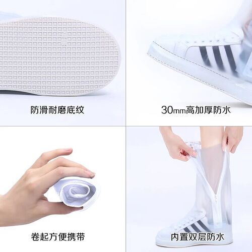 Rainproof Mid-Cap Boot Covers for Men and Women, Thick Soles with Non-Slip Water Boots, Waterproof Boot Covers for Children, Wholesale