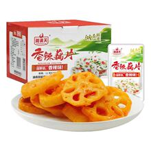 ��M������źƬ�C�S�����z�ω�����k�������e��ʳС��