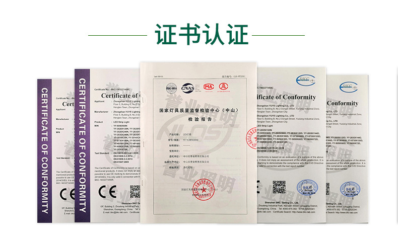 誉业详情页10-拷贝_22